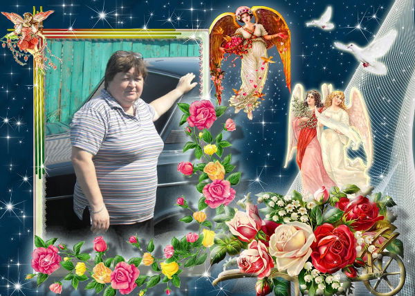 Екатерина Гаврилова