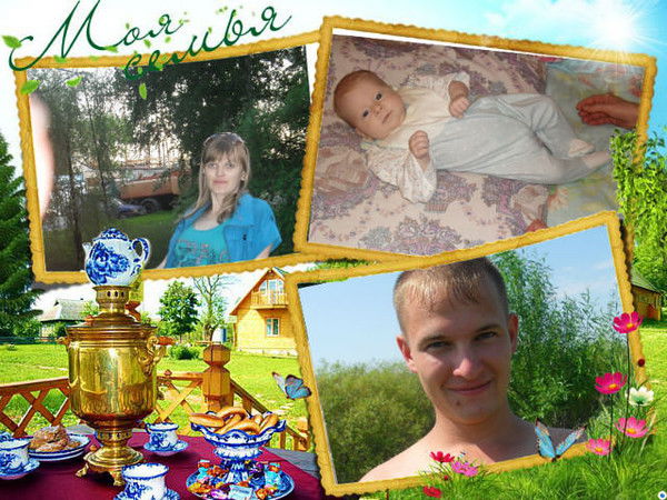 Людмила Гарифуллина (Тункевич)