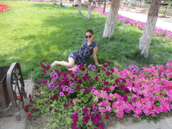 Карина Калоян