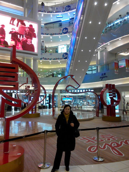 Гульмира Уразбекова