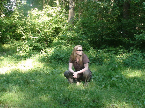 Екатерина Газюкина