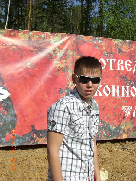 Паша Сабитов