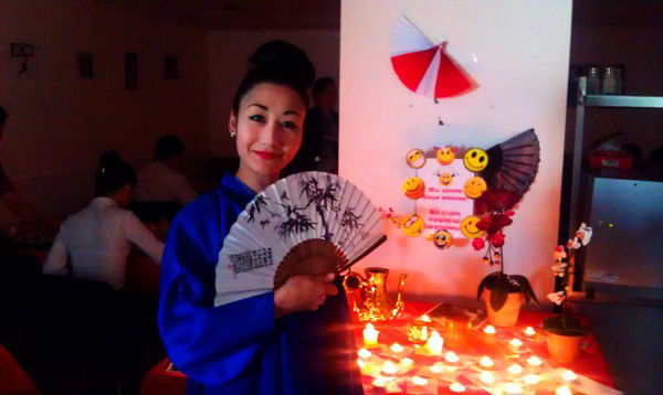 Рая Егорова