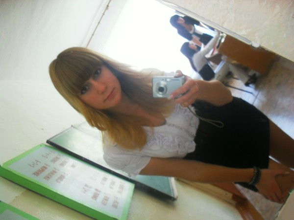 Элена Цивцивадзе