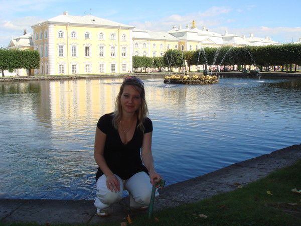 Ольга Хадасевич