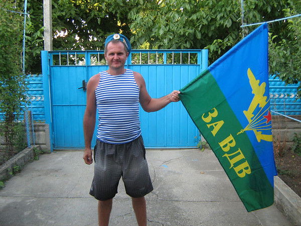 Андрей Бреус