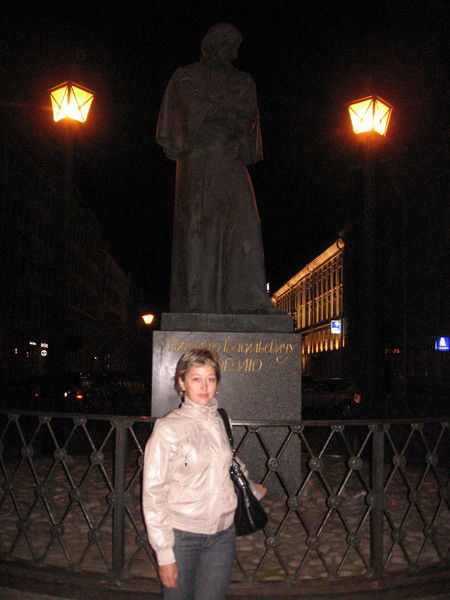 Ольга Плетнёва