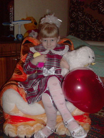 Александра Куржос