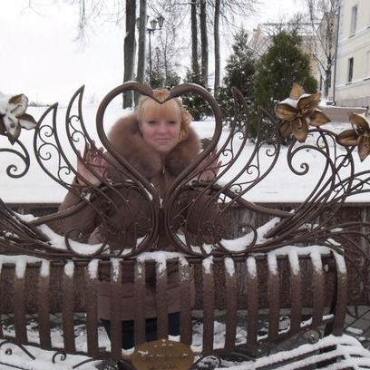 Юлия Лебедева