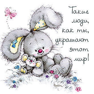 Арайлым Нурмахан