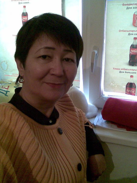 Акерке Тлеулиева