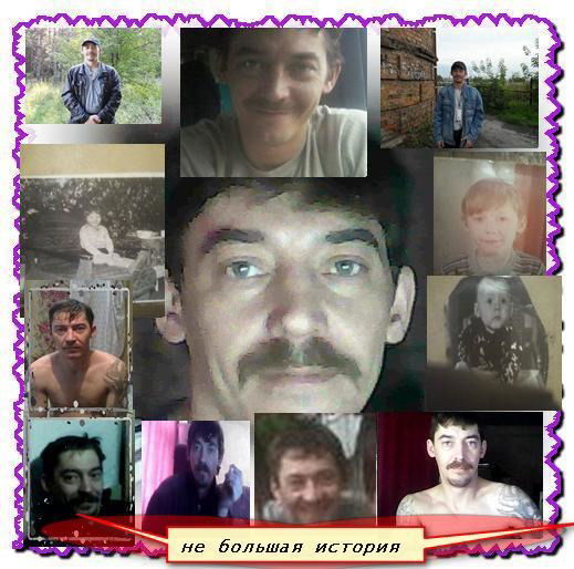 Стас Кравцов