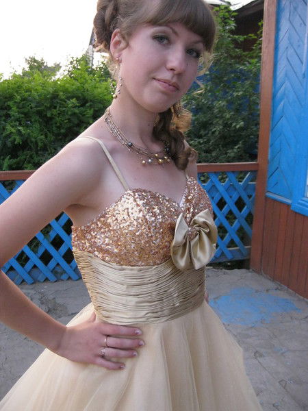 Надежда Ступина