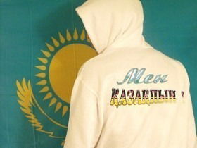 Нуртас Азимбаев