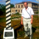 Сергей Кропин