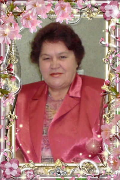 Людмила Жигальцова