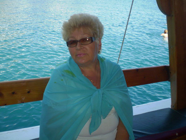 Людмила Васильевна Бухачева