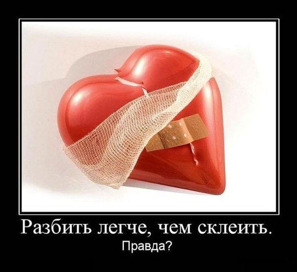 Мария Гребенникова