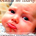 Сергей Ветчак