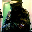 Вадим Скорик