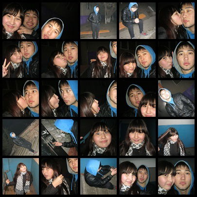 Айдар Зарина