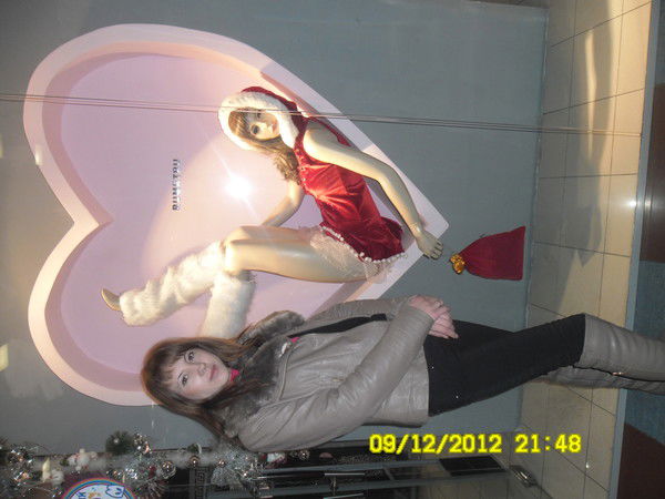 Женя Дюсембинова