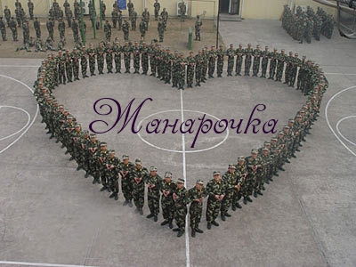 Жанар Куанышова