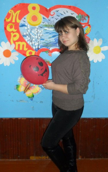 Юля Серегина