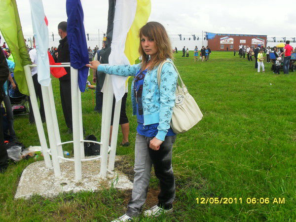 Рузиля Аитова