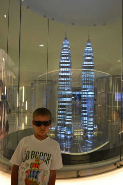 Данила Варавкин