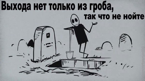 Иван Иванов