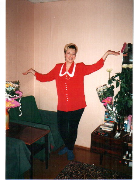 Марина Марина