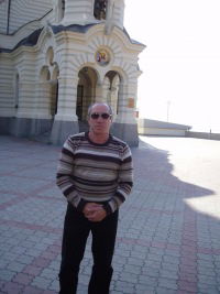 Александр Плотников