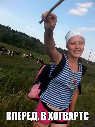 Наталия Фаресова