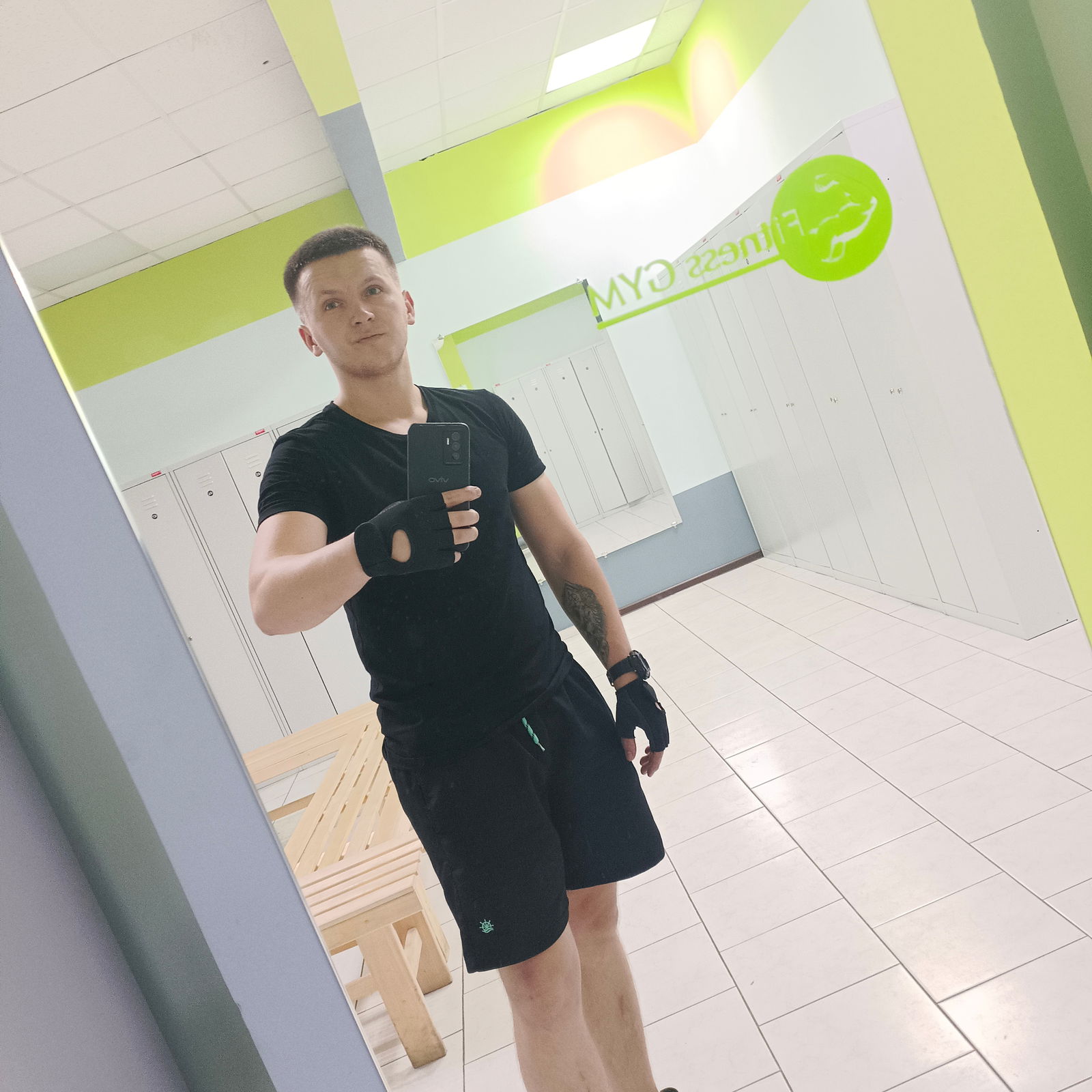 Лим Энштэйн