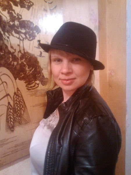 Янина Вакуленко