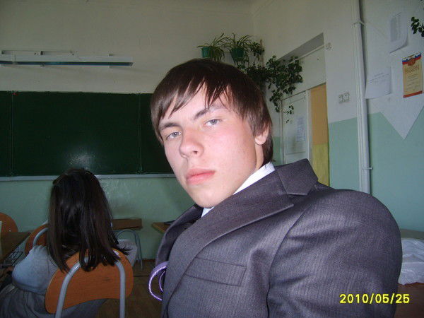 Андрей Прибушевский