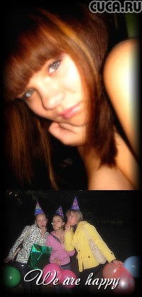 Оксана Михайлец