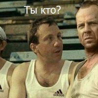 Владимир Франчук