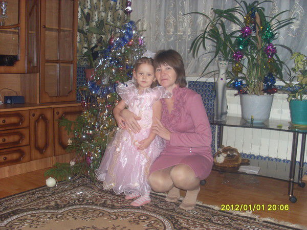 Любовь Трусова(Желудкова)