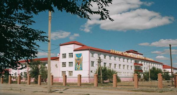 Фао Жгмк - Аждб Г. Атырау