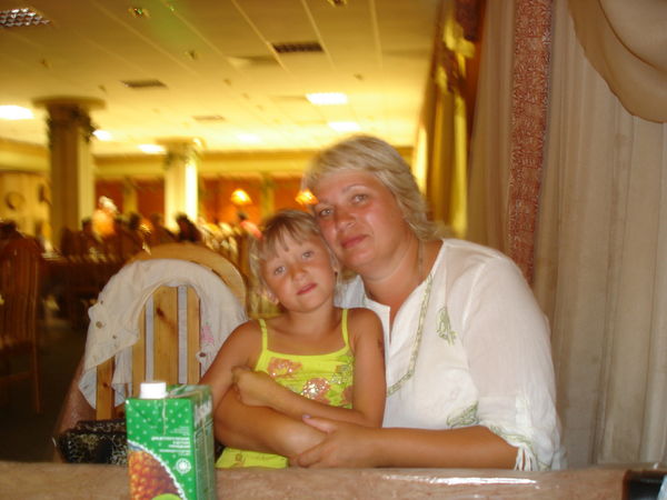 Елена Зайцева