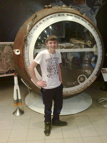 Рома Акимов