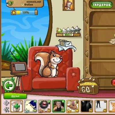 Алиночка Заря