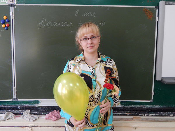 Юлия Белянина