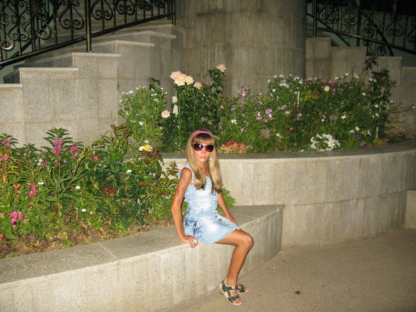 Elenaslavska Slavska