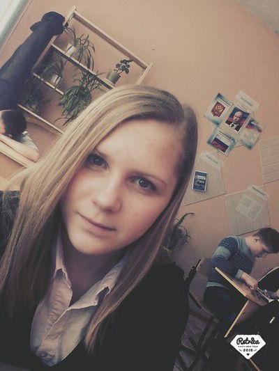 Катюха Михалёва