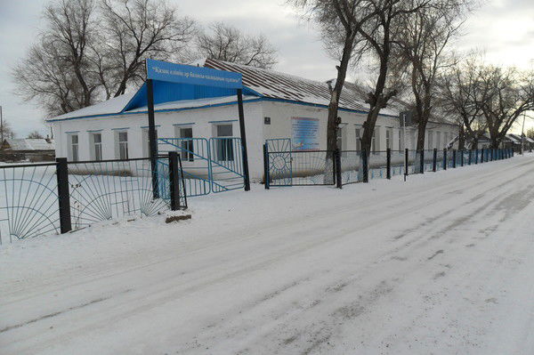 №4 Мәртөк Орта Мектебі Таумышев