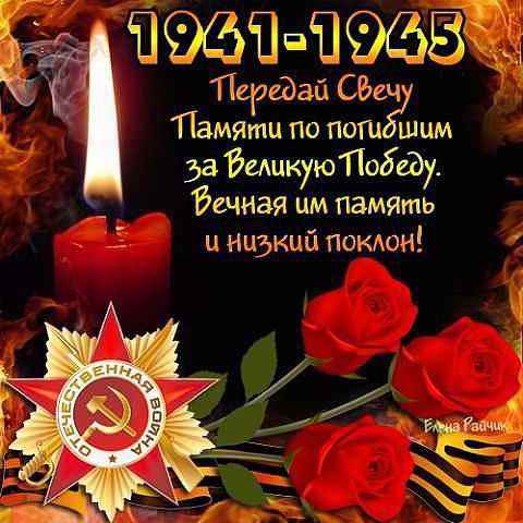 Татьяна Плетнева