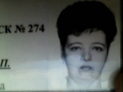 Нина Лыжина